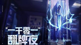 無(wú)畏契約 | 沒(méi)有Dank1ng的翻牌夜，就像神罰沒(méi)有了閃電