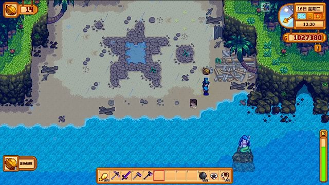 只有一个长笛块获的姜岛美人鱼5个核桃的方法