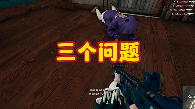 又饿了，果然漂亮不能当饭吃