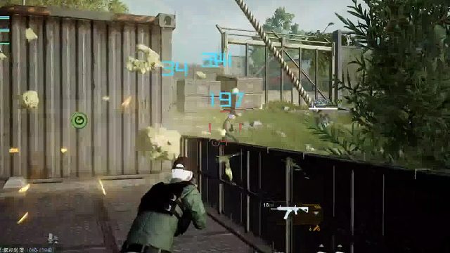 风的直播间-片段1