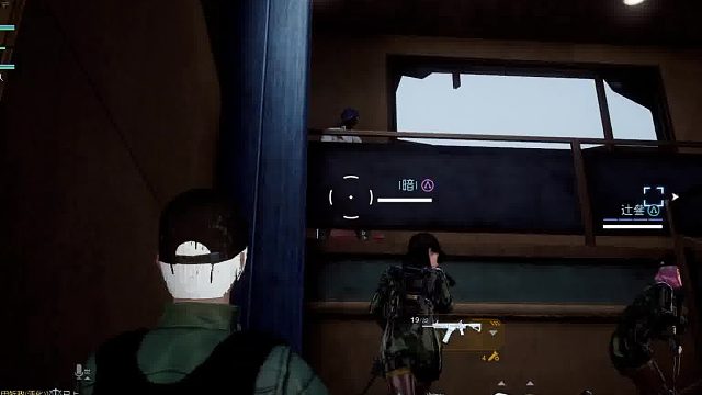 风的直播间-片段2