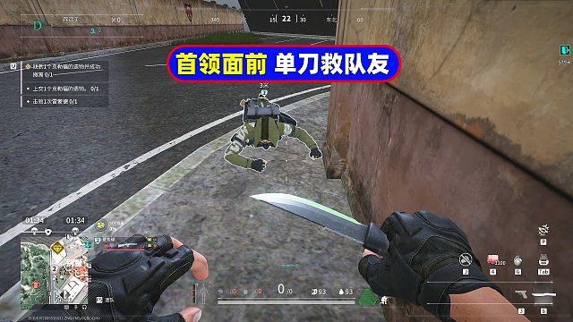 萤火突击：只带一把小刀，从莱昂斯嘴里救出队友