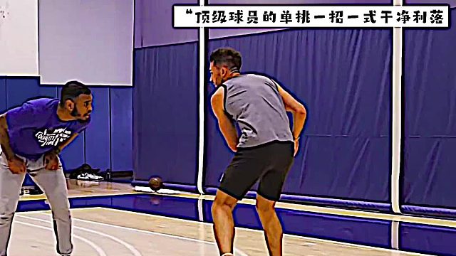 这样的单挑看着才过瘾！！双方实力接近  你来我往互不相让！！！