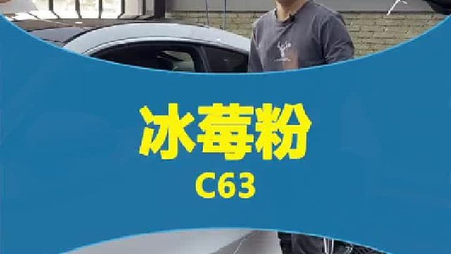 这个颜色送给妈妈太合适了吧