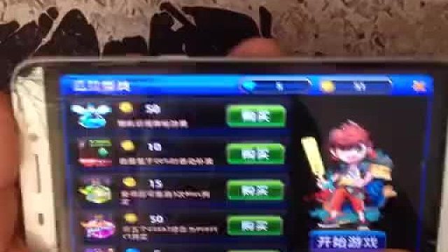 我发布了一个新视频，快来围观吧！