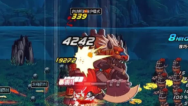 来看看早期红眼手持无影剑组队一拖三是什么体验