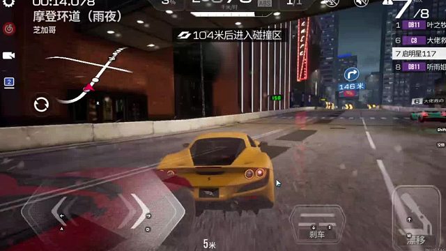 欢迎来到我是一颗小虎牙的直播间-片段1