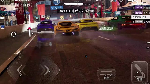 欢迎来到我是一颗小虎牙的直播间-片段4