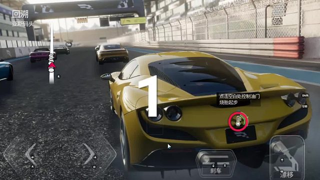 欢迎来到我是一颗小虎牙的直播间-片段5