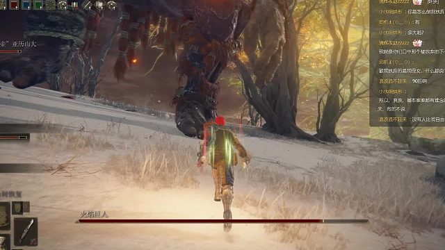 火巨人四周目-片段3