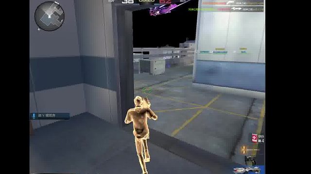 天上飞的是什么东西？