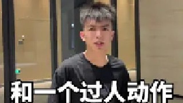 都在说高质量，那么这一次来一期真正的高质量分解