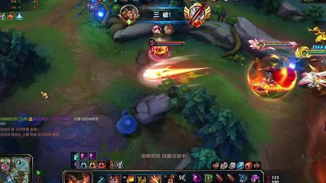 牛头人酋长破敌