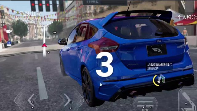 欢迎来到我是一颗小虎牙的直播间-片段1