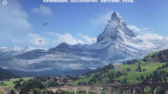 欢迎来到我是一颗小虎牙的直播间-片段3