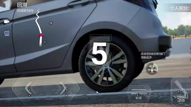 欢迎来到我是一颗小虎牙的直播间-片段5