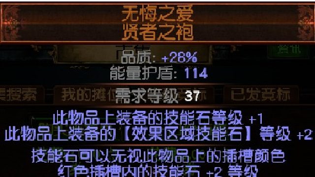 双瓦就是这么简单