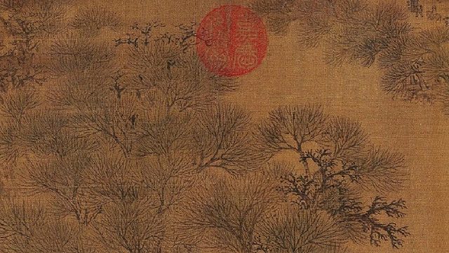 道德经《帛书道德经》天道无亲，恒与善人