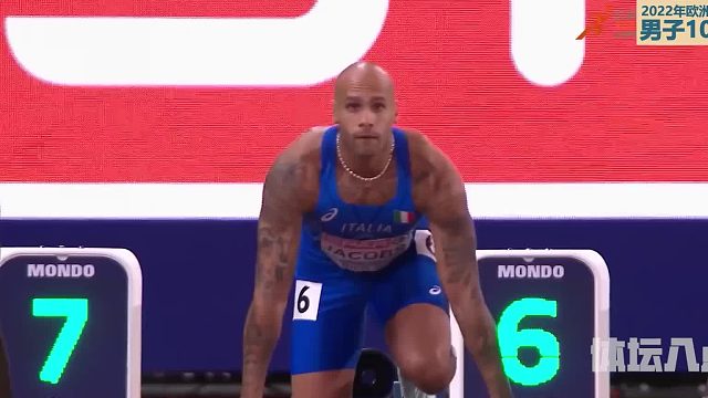 绝境翻盘！雅各布斯男子百米决赛逆转夺金 铸就传奇时刻