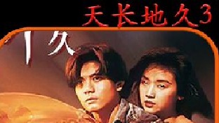 为救弟弟，女孩不惜下海