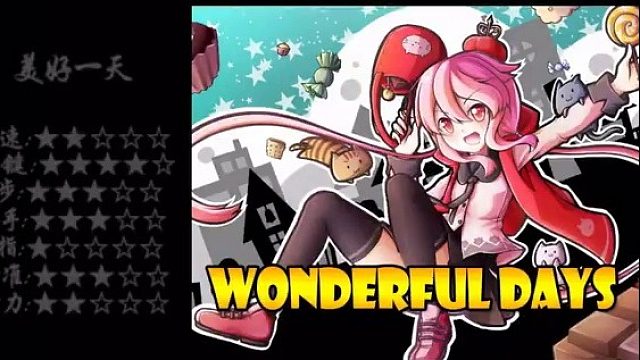 发生了什么？手速的小船说翻就翻