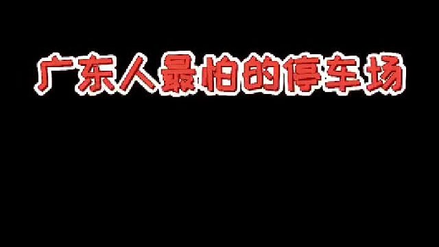 选出你最不喜欢的一款