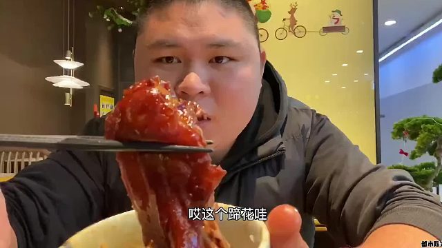 大胖刚到杭州就选择吃杭帮菜
