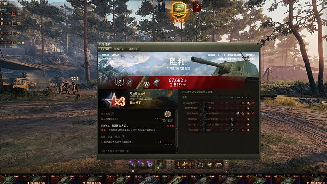 113G-出三环前两把赏析