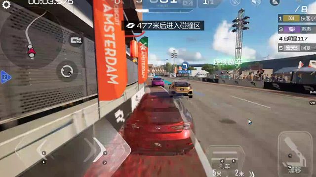 欢迎来到我是一颗小虎牙的直播间-片段7