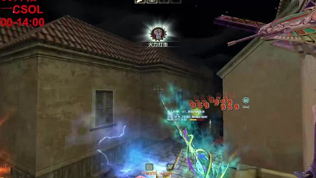 反恐精英Online 哈哈哈 苍穹翼刃现在用着还可以哈 没怎么削