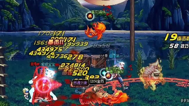 当红眼手持无影配灵魂猎者一拖三是什么体验