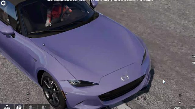 欢迎来到我是一颗小虎牙的直播间-片段9