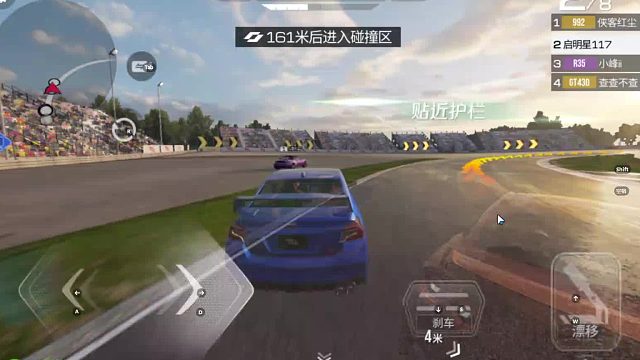 欢迎来到我是一颗小虎牙的直播间-片段11