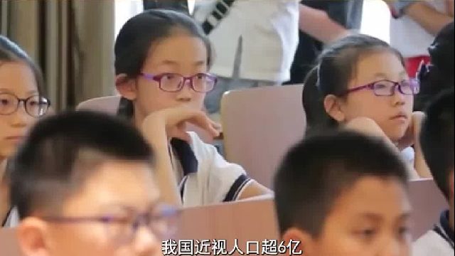 近视矫正手术这么成熟？为什么眼科医生、马化腾，还戴着眼镜1