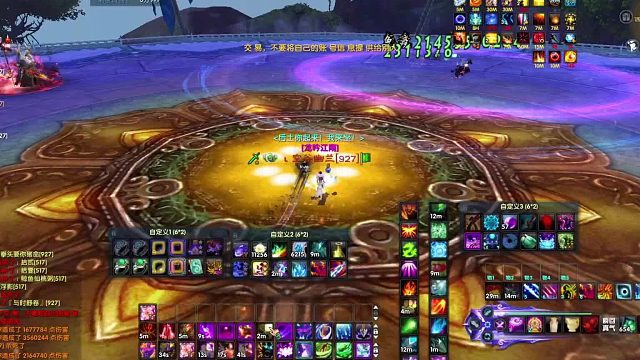 下水道刮痧罗日常挨揍