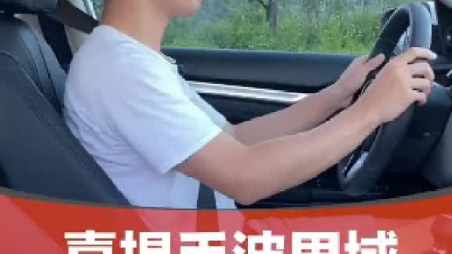 出来混，总是要还的