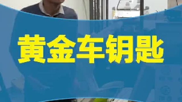 幸好跑的快，不然就矮半截了 #万物皆可贴 #一定要看到最后