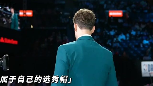 个人认为21届比较有潜力的几位低顺位新秀