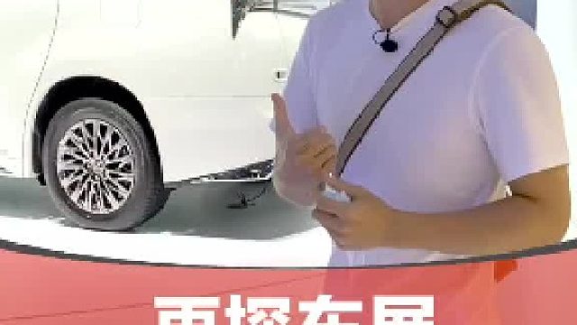 这又是心动的感觉…