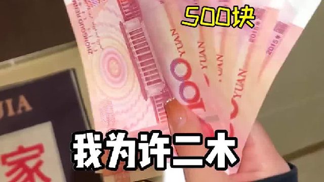 有人能猜到他藏到哪了嘛...#兄妹 #整蛊 #日常