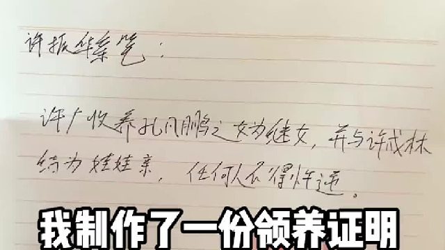 《 木 瞪 口 呆 》#兄妹 #整蛊 #日常