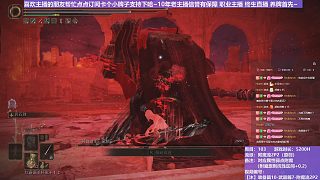 【沐】裝備篇10-武器篇7-附魔流2P2 12P2 血王P2（附魔原則次級(jí)屬性：火）