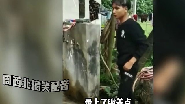 一个走路不看车，一个开车不看人