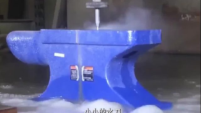 看似柔软的水，变成水刀后为啥能够无坚不摧？小伙冒险用手实验2