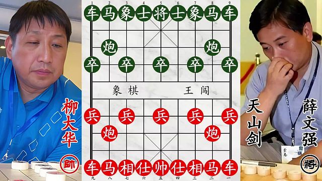 柳大华大战新疆第一天山剑！第五层飞刀出鞘，杀到惊慌失措！