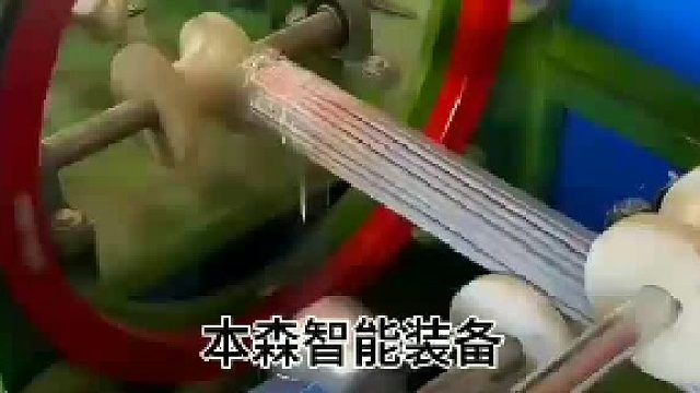 水平式缠绕机智能自动包装