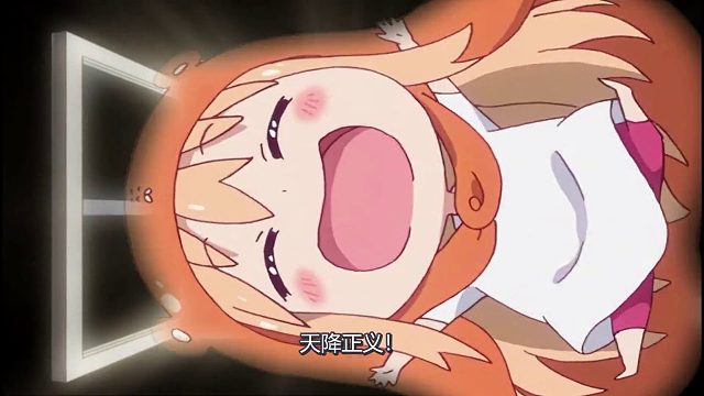 她曾是游戏界的天才，如今却沦落到了要和黑哥哥过日子！