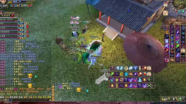 祖龙八荒2024-04-19 19-59-32