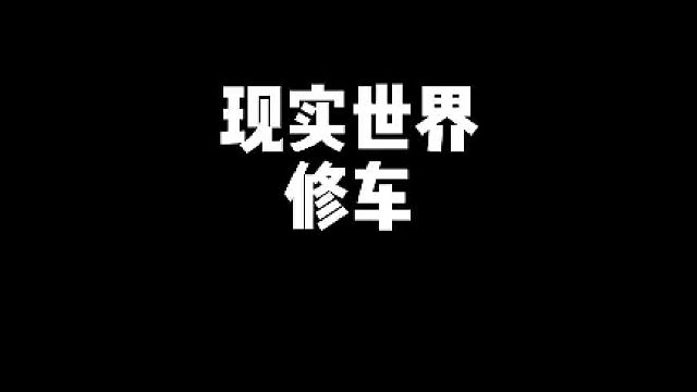 再爱就不礼貌了 原创@古呀老师 #汽车#evo