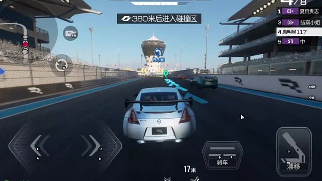 欢迎来到我是一颗小虎牙的直播间-片段7